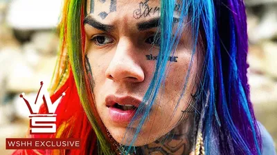 Tekashi 6ix9ine Relocated After House Arrest Address Leaks Online