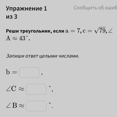 Аккумуляторная батарея для Xiaomi Redmi 7 BN46 купить в Москве по цене 890  рублей