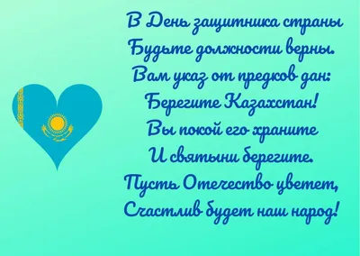 День работников радио, телевидения и связи - Новости - БелДрук