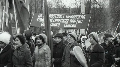 Открытки с 7 ноября (День Октябрьской революции) - скачайте бесплатно на  