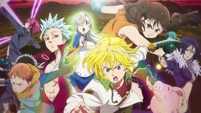 Аниме «Семь смертных грехов» / Nanatsu no Taizai / The Seven Deadly Sins  (2014) — трейлеры, дата выхода | КГ-Портал