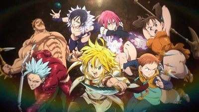 Семь смертных грехов (2014-2018) - Seven Deadly Sins, The - Nanatsu no  taizai - 七つの大罪 - сериал - видео - азиатские мультфильмы - Кино-Театр.Ру