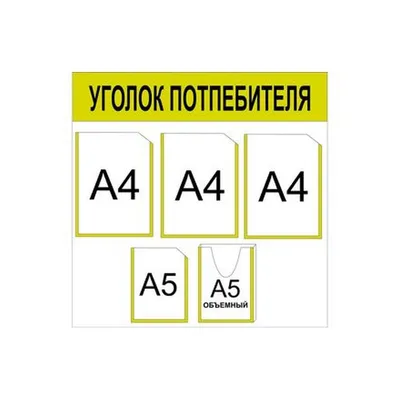 Buy PFI 3010 Адаптер VESA 75х75, 100х100 модульной крепежной системы  Connect-it, макс. нагрузка 30 кг | SNK-S | ProAV Distributor