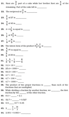 Class 7 Sample Paper 2023 Punjabi (Mid Term)