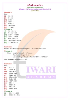 Online MCQ Test for Class 7 Maths - MCQ Online Test