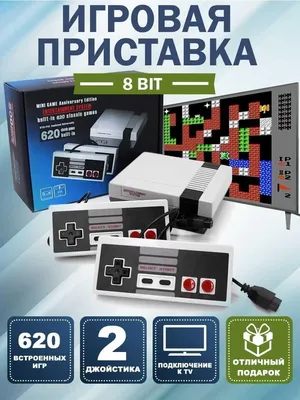 8 Bit, бар, паб, Молодогвардейская ул., 98, Самара — Яндекс Карты