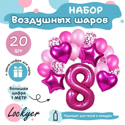 Торт на 8 лет человек паук (32) - купить на заказ с фото в Москве