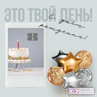 BabyToyBoxs подарок девочке на день Рождения 4 года 5 лет 6 лет 7 лет 8 лет  дочке, внучке, сюрприз бокс 50+ игрушек - купить с доставкой по выгодным  ценам в интернет-магазине OZON (446894729)