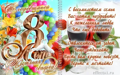 Ольга Михайлова - 8 ЛЕТ В ОДНОЙ БАНКЕ!!! С Жестяной... | Facebook