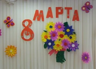 Фотоотчет «Подарок маме на 8 Марта!» (6 фото). Воспитателям детских садов,  школьным учителям и педагогам - Маам.ру