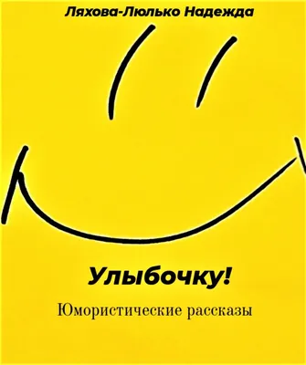 С наступающим 8 марта! Открытки с праздником весны и женского очарования