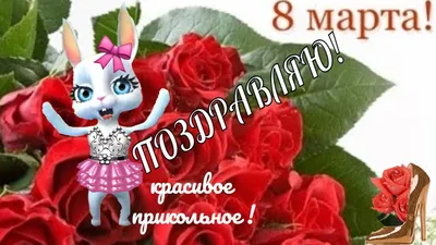 23 февраля. 8 Марта, Петя Камушкин – скачать книгу fb2, epub, pdf на ЛитРес