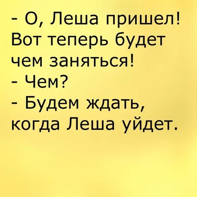 Прикольные открытки и смешные картинки на 8 марта с веселыми надписями