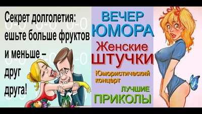 Открытки открытки на 8 марта прикольныесмешные с 8 марта поздравления