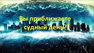 Рамадан – время молитв и строгого поста - Новоорская газета