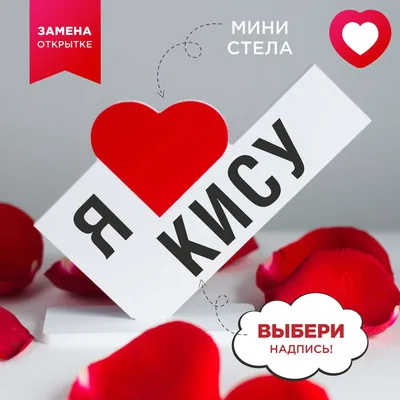 С 8 Марта, любимая: красивые поздравления