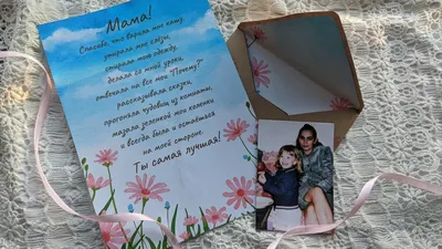 Букет розовых тюльпанов — картинки 8 марту маме (3840x2560)