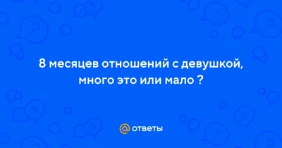 Приказ Министерства имущественных отношений Омской области от  №  156-п ∙ Официальное опубликование правовых актов