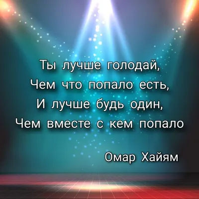 Ответы : 8 месяцев отношений с девушкой, много это или мало ?