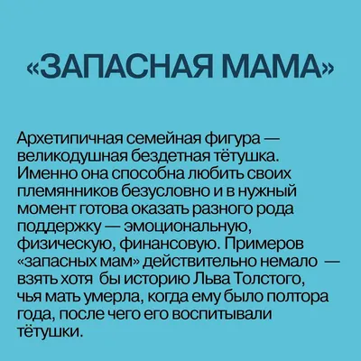 Перспектива ваших отношений на следующие 6 месяцев. Расклад Таро | ТАРО  вчера, сегодня, завтра | Дзен