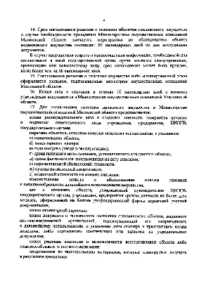 Хочешь что-то изменить в своей жизни?: Договорная ᐈ Другие курсы | Бишкек |  53921988 ➤ 