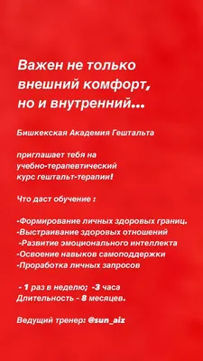 В КИО подсчитали должников. Комитет рассчитывает взыскать 8,3 млрд рублей  долгов