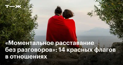 Постановление Правительства МО от  N 228/8 "О порядке списания  имущества, находящегося в собственности Московской области"