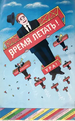 Для вас женщины. Стиль 80-х годов в одежде: направления, как создать  идеальный образ? | Joy-Pup - всё самое интересное! | Дзен