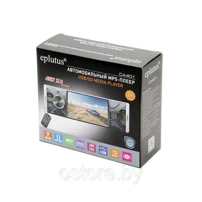 Автомагнитола 1 Din Eplutus CA401, LCD дисплей, 4" HD, 800х480, MP4/MP5,  MP3, SD, USB, AUX, Bluetooth  DIN - купить в интернет-магазине OZON с  доставкой по России (849944437)