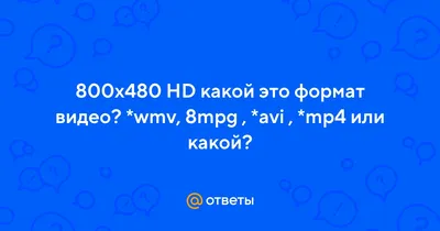 Купить Навигатор LEXAND SA5 HD+в интернет-магазине ОНЛАЙН ТРЕЙД.РУ