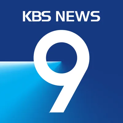 KBS News 9 - Wikipedia