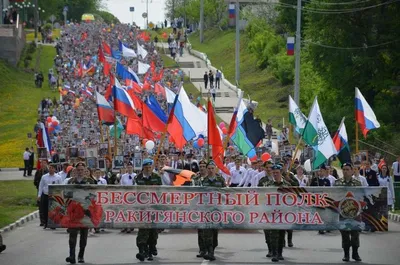 Открытка конверт к 9 мая - 68 фото