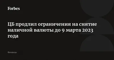 Постановление Правительства Российской Федерации от  № 312 ∙  Официальное опубликование правовых актов