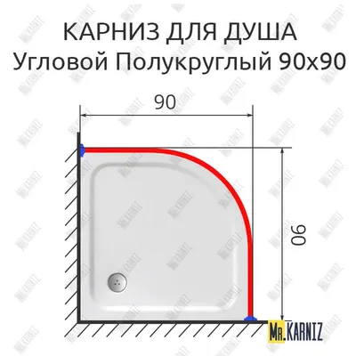 Bette Душевой поддон 90х90 см, D9см, с отв-м слива, с шумоизоляцией,  антислип, цвет: белый, 5931-000 AR, купить в магазине сантехники Dushlux с  доставкой по России