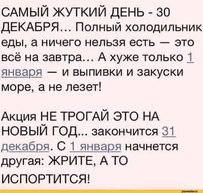 Стесняюсь спросить: «Мне 30, а я все еще не хочу заводить детей. Это  нормально?» - 