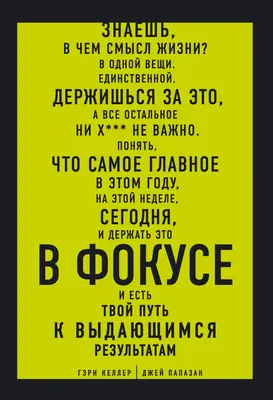 Фильм Все умрут, а я останусь смотреть онлайн в хорошем HD качестве. Все  умрут, а я останусь (Vse umrut, a ya ostanus) - 2008: драма, сюжет, герои,  описание, содержание, интересные факты и