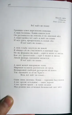 Книга Усачев А. Все про Дедморозовку (6 историй) - купить детской  художественной литературы в интернет-магазинах, цены на Мегамаркет | 38825