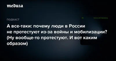 Как разводят в телеграм-каналах на прогнозах на спорт