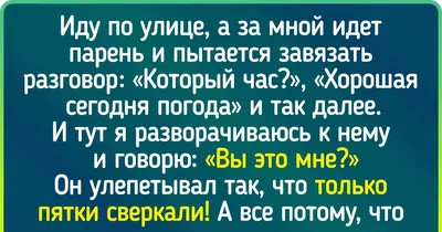 Гимназисты поздравляли всех мам с праздником! На протяжении всех перемен по  внутреннему радио звучали поздравления и пожелания! 2Б класс сделали  поздравительные открытки для мам. — МБОУ Гимназия №3