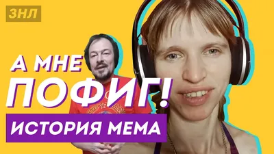 Чашка "Я вам не нравлюсь? как жаль, что мне пофиг ": продажа, цена в  Полтавской области. Чашки и кружки от "Фотосалон " Ивевал "" - 1375412019