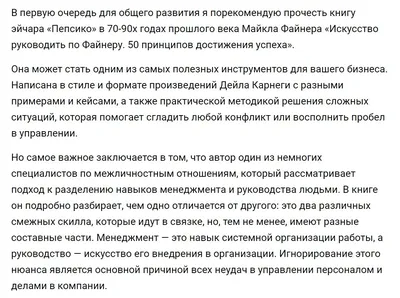 ИП с доходом 1,1 млн рублей в Краснодаре: как живет, сколько тратит и  откладывает