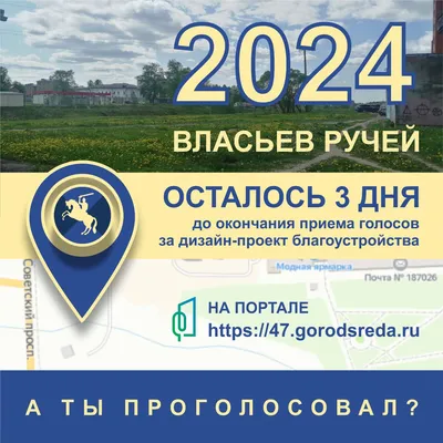 А ты проголосовал а? 🧐 Запеканка по рецепту подписчицы!!! Ум отъешь... Муж  отъел точно. | Мы деревенские? (Ёлкины) | Дзен