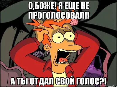 Администрация Никольского городского поселения Тосненского района  Ленинградской области | До завершения Всероссийского голосования за  дизайн-проекты благоустройства осталось 3 дня!