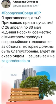 В «Телеграме» появились сторис и рейтинг для каналов