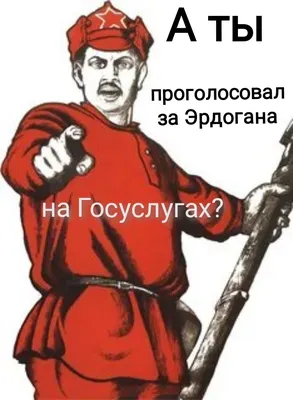 В Краснодаре запустили флешмоб по голосованию за благоустройство парков —  Деловая Газета.Юг