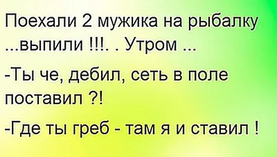 Подушка "А ты сегодня улыбался?" (ID#904040963), цена: 300 ₴, купить на  