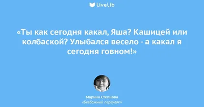 а ты сегодня улыбался?! – Италия по-русски