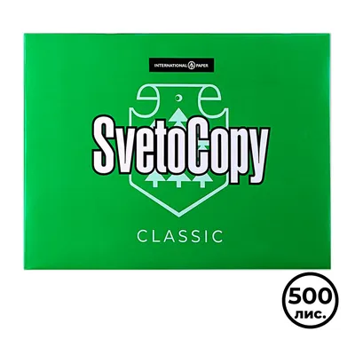 Бумага SvetoCopy А4 (500л) 80г/м2 96% 111006 в наличии в интернет-магазине  АЛМИНА. Купите по оптовым ценам в Нижнем Новгороде и Нижегородской области.