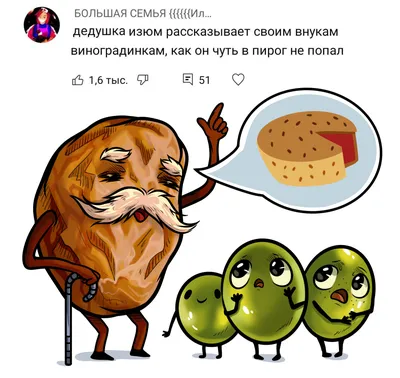 Абсурдные картинки