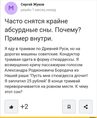 Возмездие неизбежно“, „мы попадем в рай“, „Россия создала Украину“ и другие  абсурдные цитаты Путина - Delfi RUS